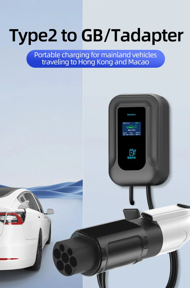 ROMADA Type 2 AC Charging Adapter | GB/T / J1772 / NACS
