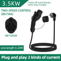 GB/T20234 3.5KW 16A Portable EV Charger with Connector EU Plug 3M-20M Cable Length Options Wallbox Adapter for Electric Vehicle