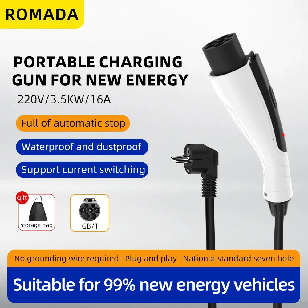 ROMADA GB/T Portable EV Charger | 3.5kW 16A