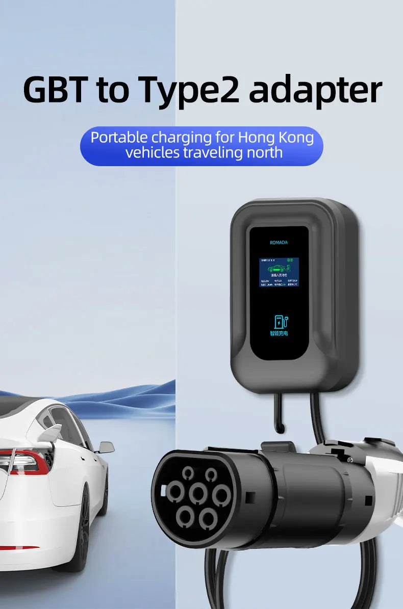 ROMADA GB/T AC Charging Adapter | Type 2 / J1772 / NACS