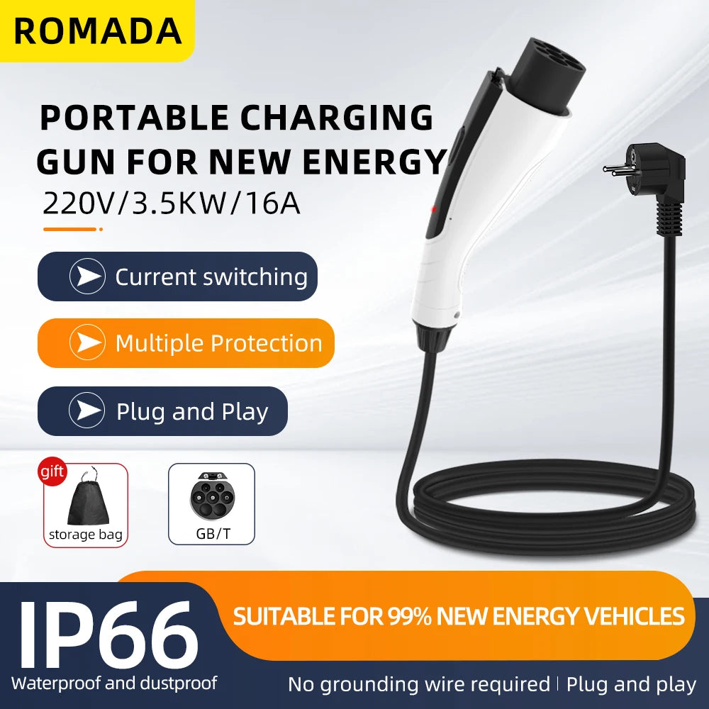ROMADA GB/T Portable EV Charger | 3.5kW 16A
