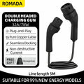 ROMADA Type 2 Charging Cable | 7kW 32A, 5m