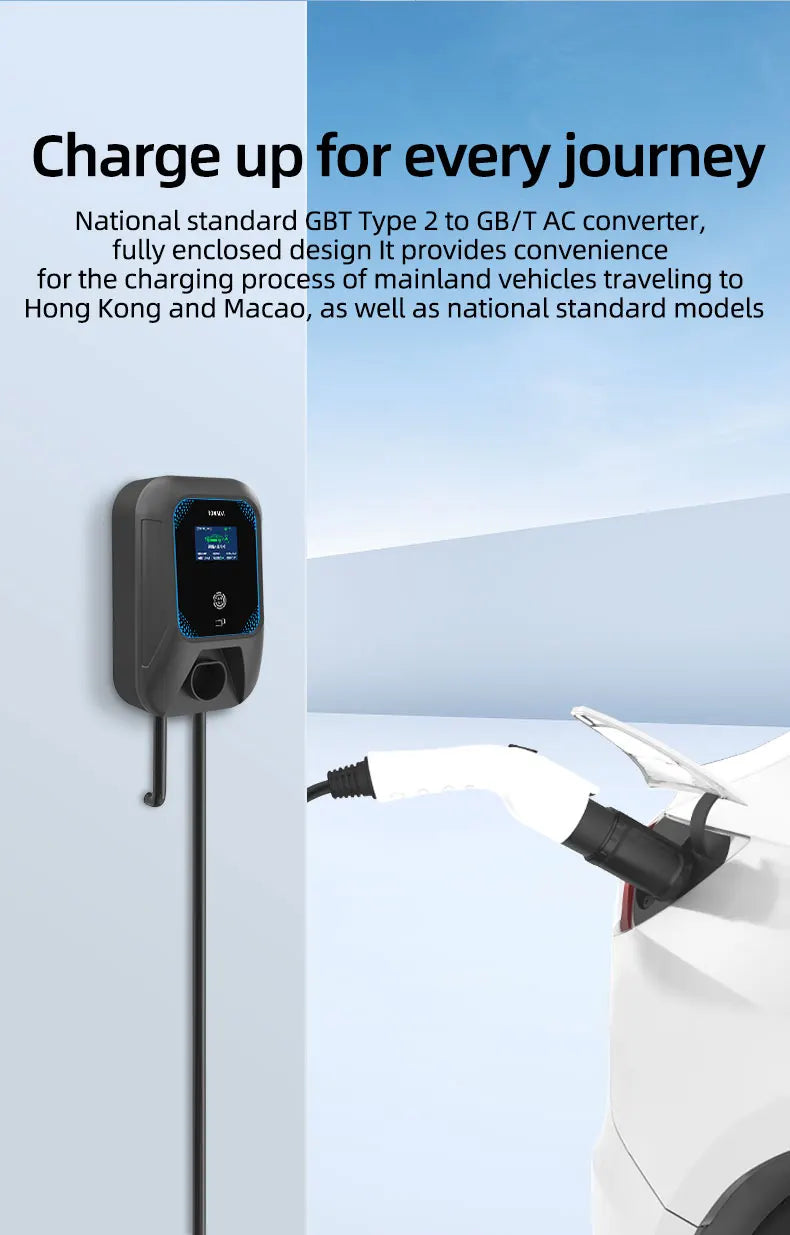 ROMADA Type 2 AC Charging Adapter | GB/T / J1772 / NACS