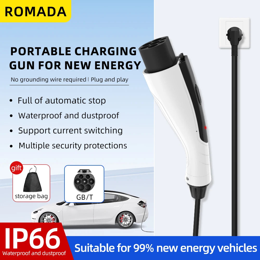 ROMADA GB/T Portable EV Charger | 3.5kW 16A