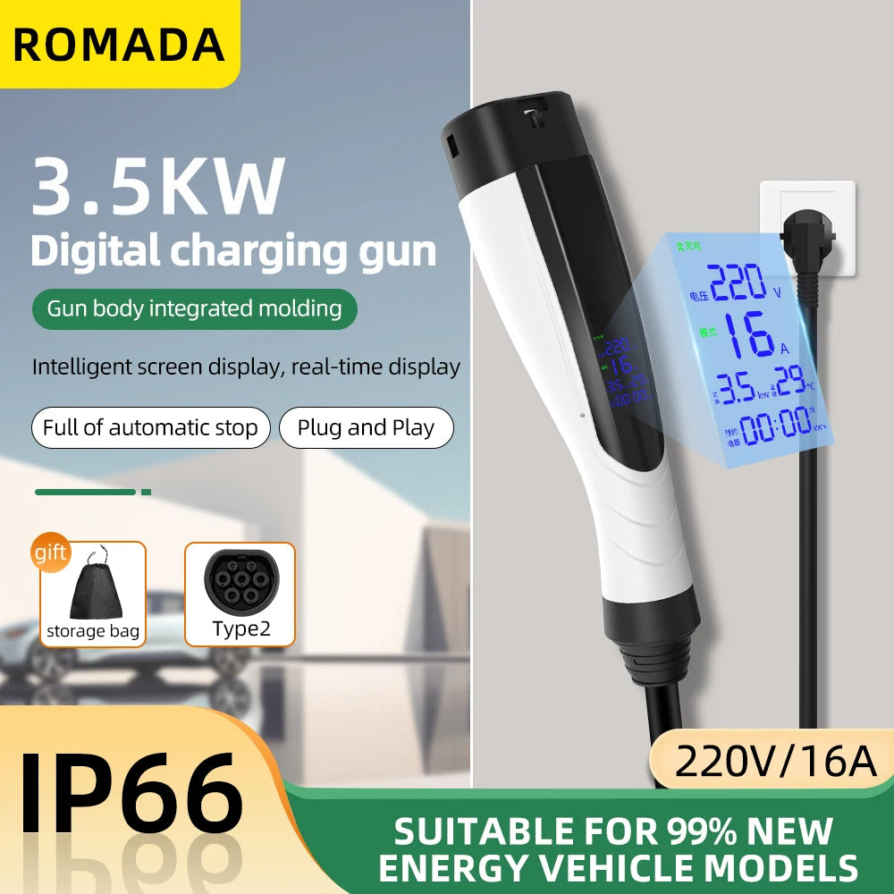 ROMADA Type 2 Portable EV Charger | 3.5kW 16A