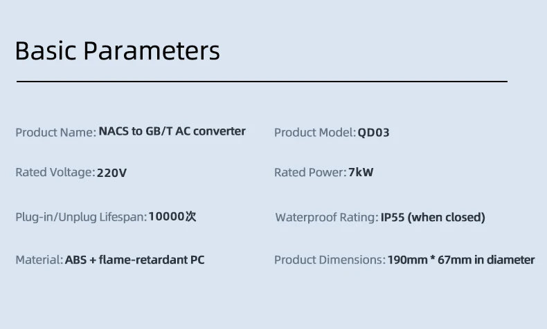 32A 7KW Electric Vehicle EV Charger Adapter NACS to Type 1 J1772/Type 2 IEC62196/GBT20234 Compatible Tesla Charging Connector