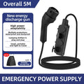 Portable 16A 4KW V2L Cable Electric Car Side Discharge Plug EV Charger IEC62196-2 Type2 16A With EU Socket Outdoor Power Station