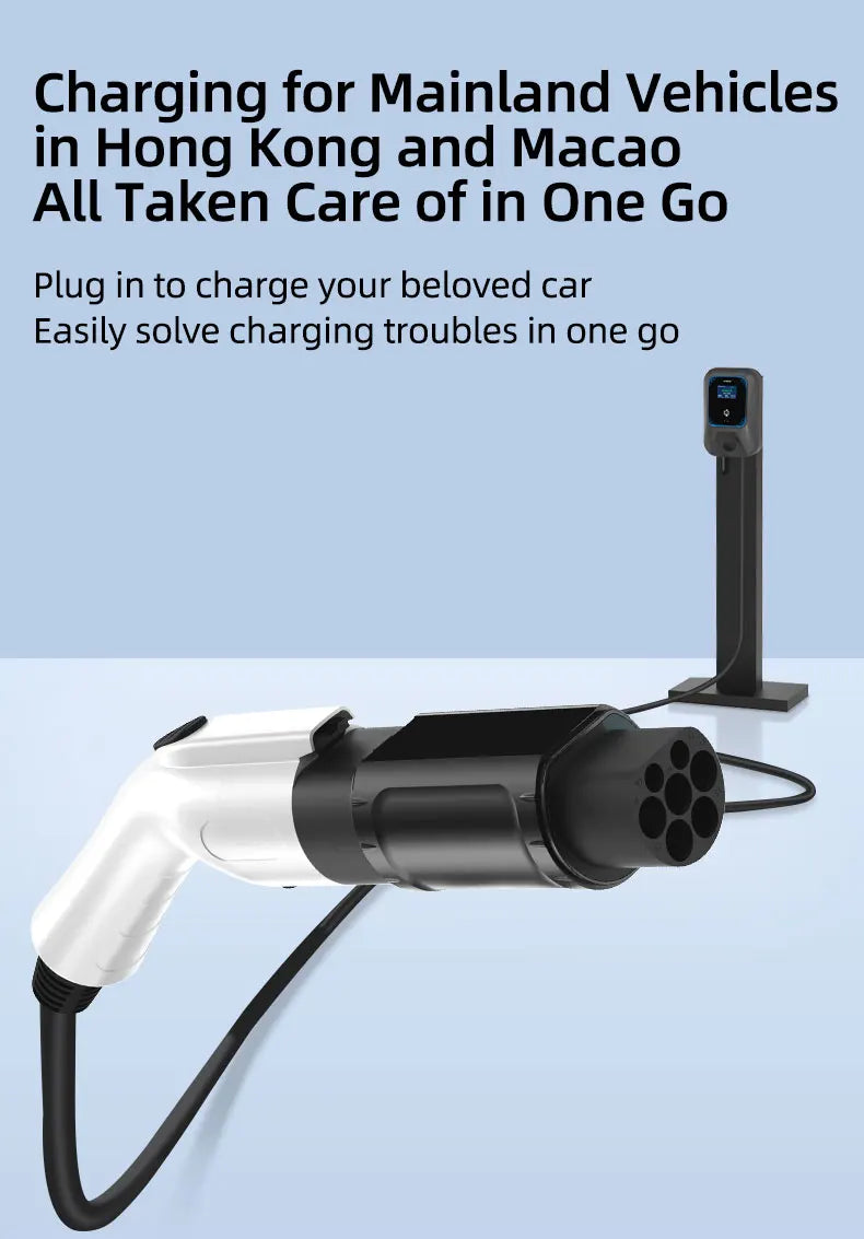 ROMADA Type 2 AC Charging Adapter | GB/T / J1772 / NACS